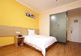 7Days Inn Guilin Duxiu Peak Jingjiang Palace в Гуйлинь Китай ✅. Забронировать номер онлайн по выгодной цене в 7Days Inn Guilin Duxiu Peak Jingjiang Palace. Трансфер из аэропорта.