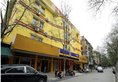 7Days Inn Guilin Duxiu Peak Jingjiang Palace в Гуйлинь Китай ✅. Забронировать номер онлайн по выгодной цене в 7Days Inn Guilin Duxiu Peak Jingjiang Palace. Трансфер из аэропорта.