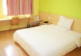 7Days Inn Guilin Yushan Park в Гуйлинь Китай ✅. Забронировать номер онлайн по выгодной цене в 7Days Inn Guilin Yushan Park. Трансфер из аэропорта.