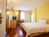 7Days Inn Guilin Yushan Park в Гуйлинь Китай ✅. Забронировать номер онлайн по выгодной цене в 7Days Inn Guilin Yushan Park. Трансфер из аэропорта.