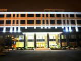 Guilin New Kwangsi Style Hotel в Гуйлинь Китай ✅. Забронировать номер онлайн по выгодной цене в Guilin New Kwangsi Style Hotel. Трансфер из аэропорта.