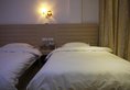 Guilin Qianhui Holiday Hotel в Гуйлинь Китай ✅. Забронировать номер онлайн по выгодной цене в Guilin Qianhui Holiday Hotel. Трансфер из аэропорта.