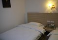 Guilin Qianhui Holiday Hotel в Гуйлинь Китай ✅. Забронировать номер онлайн по выгодной цене в Guilin Qianhui Holiday Hotel. Трансфер из аэропорта.