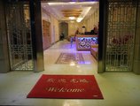 Guilin Qianhui Holiday Hotel в Гуйлинь Китай ⛔. Забронировать номер онлайн по выгодной цене в Guilin Qianhui Holiday Hotel. Трансфер из аэропорта.