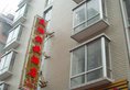 Guilin Ling Hong Express Hotel в Гуйлинь Китай ✅. Забронировать номер онлайн по выгодной цене в Guilin Ling Hong Express Hotel. Трансфер из аэропорта.