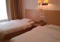 Guilin Ling Hong Express Hotel в Гуйлинь Китай ✅. Забронировать номер онлайн по выгодной цене в Guilin Ling Hong Express Hotel. Трансфер из аэропорта.