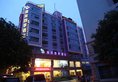 Perfect Season Hotel в Гуйлинь Китай ✅. Забронировать номер онлайн по выгодной цене в Perfect Season Hotel. Трансфер из аэропорта.