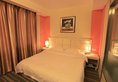 Perfect Season Hotel в Гуйлинь Китай ✅. Забронировать номер онлайн по выгодной цене в Perfect Season Hotel. Трансфер из аэропорта.