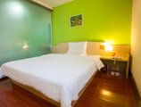 7Days Inn Guilin Xiangshan Park в Гуйлинь Китай ✅. Забронировать номер онлайн по выгодной цене в 7Days Inn Guilin Xiangshan Park. Трансфер из аэропорта.