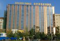 Golden Family Apartment Hotel в Гуйлинь Китай ✅. Забронировать номер онлайн по выгодной цене в Golden Family Apartment Hotel. Трансфер из аэропорта.