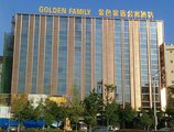 Golden Family Apartment Hotel в Гуйлинь Китай ⛔. Забронировать номер онлайн по выгодной цене в Golden Family Apartment Hotel. Трансфер из аэропорта.