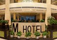 Mingfeng International Hotel в Гуйлинь Китай ✅. Забронировать номер онлайн по выгодной цене в Mingfeng International Hotel. Трансфер из аэропорта.