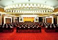 Mingfeng International Hotel в Гуйлинь Китай ✅. Забронировать номер онлайн по выгодной цене в Mingfeng International Hotel. Трансфер из аэропорта.