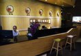 Guilin Harbour #1 Hotel в Гуйлинь Китай ✅. Забронировать номер онлайн по выгодной цене в Guilin Harbour #1 Hotel. Трансфер из аэропорта.