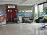 Guilin Minhang Hotel в Гуйлинь Китай ⛔. Забронировать номер онлайн по выгодной цене в Guilin Minhang Hotel. Трансфер из аэропорта.