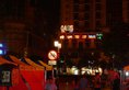 Guilin Oasis Inn в Гуйлинь Китай ✅. Забронировать номер онлайн по выгодной цене в Guilin Oasis Inn. Трансфер из аэропорта.