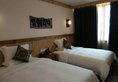 Yaojia Nanyuan Hotel в Гуйлинь Китай ✅. Забронировать номер онлайн по выгодной цене в Yaojia Nanyuan Hotel. Трансфер из аэропорта.