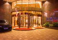 GuiLin TaiLian Hotel в Гуйлинь Китай ✅. Забронировать номер онлайн по выгодной цене в GuiLin TaiLian Hotel. Трансфер из аэропорта.