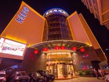 GuiLin TaiLian Hotel в Гуйлинь Китай ✅. Забронировать номер онлайн по выгодной цене в GuiLin TaiLian Hotel. Трансфер из аэропорта.