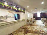 GuiLin TaiLian Hotel в Гуйлинь Китай ✅. Забронировать номер онлайн по выгодной цене в GuiLin TaiLian Hotel. Трансфер из аэропорта.