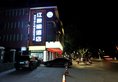 Jiang Xiang He Hotel в Гуйлинь Китай ✅. Забронировать номер онлайн по выгодной цене в Jiang Xiang He Hotel. Трансфер из аэропорта.
