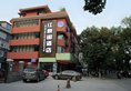 Jiang Xiang He Hotel в Гуйлинь Китай ✅. Забронировать номер онлайн по выгодной цене в Jiang Xiang He Hotel. Трансфер из аэропорта.
