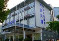 Guilin Tian Hu Hotel в Гуйлинь Китай ✅. Забронировать номер онлайн по выгодной цене в Guilin Tian Hu Hotel. Трансфер из аэропорта.