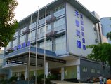 Guilin Tian Hu Hotel в Гуйлинь Китай ✅. Забронировать номер онлайн по выгодной цене в Guilin Tian Hu Hotel. Трансфер из аэропорта.