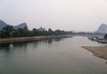 Guilin Tian Hu Hotel в Гуйлинь Китай ✅. Забронировать номер онлайн по выгодной цене в Guilin Tian Hu Hotel. Трансфер из аэропорта.