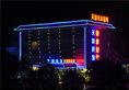 Guilin Tian Hu Hotel в Гуйлинь Китай ✅. Забронировать номер онлайн по выгодной цене в Guilin Tian Hu Hotel. Трансфер из аэропорта.