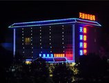 Guilin Tian Hu Hotel в Гуйлинь Китай ⛔. Забронировать номер онлайн по выгодной цене в Guilin Tian Hu Hotel. Трансфер из аэропорта.