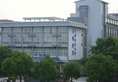 Guilin Tian Hu Hotel в Гуйлинь Китай ✅. Забронировать номер онлайн по выгодной цене в Guilin Tian Hu Hotel. Трансфер из аэропорта.
