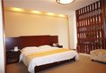 Guilin Tian Hu Hotel в Гуйлинь Китай ✅. Забронировать номер онлайн по выгодной цене в Guilin Tian Hu Hotel. Трансфер из аэропорта.