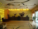 Guilin Tian Hu Hotel в Гуйлинь Китай ✅. Забронировать номер онлайн по выгодной цене в Guilin Tian Hu Hotel. Трансфер из аэропорта.