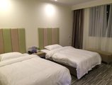 Guilin Wisteria Hotel в Гуйлинь Китай ✅. Забронировать номер онлайн по выгодной цене в Guilin Wisteria Hotel. Трансфер из аэропорта.