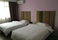 Guilin Wisteria Hotel в Гуйлинь Китай ✅. Забронировать номер онлайн по выгодной цене в Guilin Wisteria Hotel. Трансфер из аэропорта.