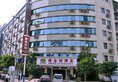 Vienna Hotel Guilin Shanghai road в Гуйлинь Китай ✅. Забронировать номер онлайн по выгодной цене в Vienna Hotel Guilin Shanghai road. Трансфер из аэропорта.