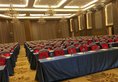 Vienna Hotel Guilin Shanghai road в Гуйлинь Китай ✅. Забронировать номер онлайн по выгодной цене в Vienna Hotel Guilin Shanghai road. Трансфер из аэропорта.
