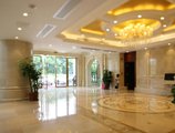 Vienna Hotel Guilin Shanghai road в Гуйлинь Китай ✅. Забронировать номер онлайн по выгодной цене в Vienna Hotel Guilin Shanghai road. Трансфер из аэропорта.