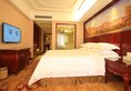 Vienna Hotel Guilin Shanghai road в Гуйлинь Китай ✅. Забронировать номер онлайн по выгодной цене в Vienna Hotel Guilin Shanghai road. Трансфер из аэропорта.