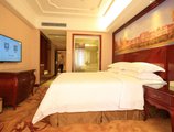 Vienna Hotel Guilin Shanghai road в Гуйлинь Китай ✅. Забронировать номер онлайн по выгодной цене в Vienna Hotel Guilin Shanghai road. Трансфер из аэропорта.