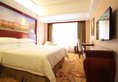 Vienna Hotel Guilin Shanghai road в Гуйлинь Китай ✅. Забронировать номер онлайн по выгодной цене в Vienna Hotel Guilin Shanghai road. Трансфер из аэропорта.