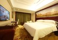 Vienna Hotel Guilin Shanghai road в Гуйлинь Китай ✅. Забронировать номер онлайн по выгодной цене в Vienna Hotel Guilin Shanghai road. Трансфер из аэропорта.