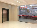 Dahua Hotel в Гуйлинь Китай ⛔. Забронировать номер онлайн по выгодной цене в Dahua Hotel. Трансфер из аэропорта.