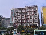 Guilin Jin Wan Hotel в Гуйлинь Китай ✅. Забронировать номер онлайн по выгодной цене в Guilin Jin Wan Hotel. Трансфер из аэропорта.