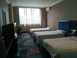 Guilin Jin Wan Hotel в Гуйлинь Китай ✅. Забронировать номер онлайн по выгодной цене в Guilin Jin Wan Hotel. Трансфер из аэропорта.