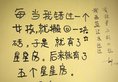 Guilin Dozy Cat Hostel в Гуйлинь Китай ✅. Забронировать номер онлайн по выгодной цене в Guilin Dozy Cat Hostel. Трансфер из аэропорта.