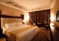 Guilin Golden Crown International Hotel в Гуйлинь Китай ✅. Забронировать номер онлайн по выгодной цене в Guilin Golden Crown International Hotel. Трансфер из аэропорта.