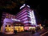 Guilin Golden Crown International Hotel в Гуйлинь Китай ✅. Забронировать номер онлайн по выгодной цене в Guilin Golden Crown International Hotel. Трансфер из аэропорта.