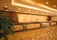Guilin Golden Crown International Hotel в Гуйлинь Китай ✅. Забронировать номер онлайн по выгодной цене в Guilin Golden Crown International Hotel. Трансфер из аэропорта.
